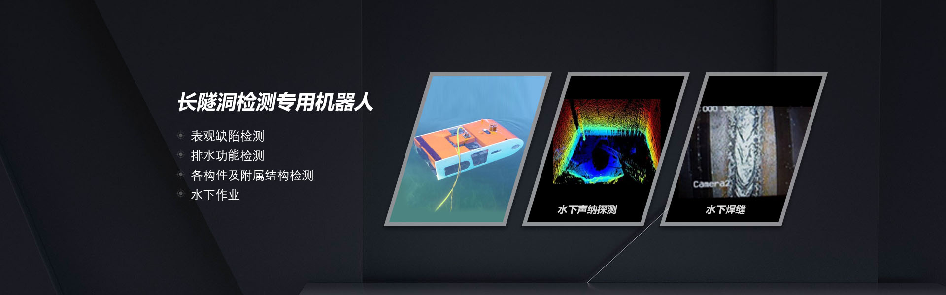 燃氣熔鹽爐
